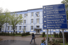 NORMALAN REŽIM RADA NA UNIVERZITETU U BANJALUCI Svi dužni da nose zaštitne maske i rukavice