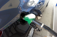 Novo pojeftinjenje goriva u BiH