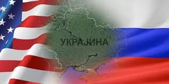 AMERIKA SE NEĆE POVUĆI Izgledi za vojni scenario u Ukrajini