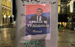 Plakati podrške Dodiku u centru Beograda