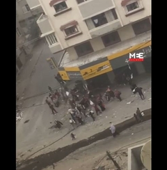 Izraelska vojska pucala na ženu u Gazi koja je držala bijelu zastavu