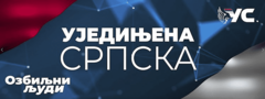 Ujedinjena Srpska: Kompromis u Bijeljini jedino rješenje, nikako prepucavanje
