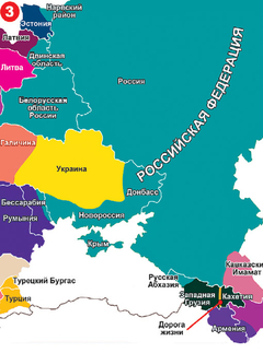 PRIJE 13 GODINA OBJAVLJENA "KARTA EVROPE 2035 godine" Evo kako po rusko-američkim stratezima izgleda Evropa i Balkan