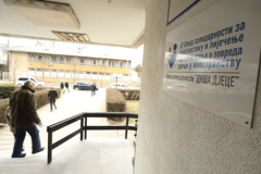 BESPLATNO TESTIRANJE NA KORONU DJETETA I JEDNOG RODITELJA Na računu Fonda solidarnosti za liječenje djece u inostranstvu 11,5 miliona KM