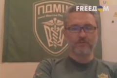 "Izdao sam naređenje da se kastriraju svi ranjeni Rusi, to su bubašvabe"