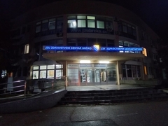 Beba preminula u Brčkom: Majka tvrdi da je vakcina kriva