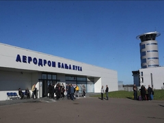 Nagomilani gubitak “Aerodroma RS” 7,32 miliona