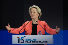 Neue Zürcher Zeitung: Lideri EU nezadovoljni radom Ursule von der Leyen kao šefice EK