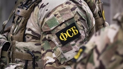 FSB spriječila novi teroristički napad u Rusiji