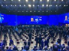 Počinje Međunarodni ekonomski forum u Sankt Peterburgu, učestvuje i Dodik