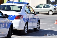 Sudu BiH predato lice s potjernice