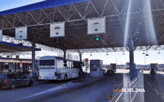 Upozorenje za one koji stižu iz inostranstva: Obavezno poštovanje pravila!