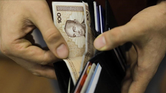 Koliko je 100 KM iz 2018. vrijedilo na kraju prošle godine?