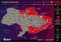 Šef vojne obavještajne službe Ukrajine: Putin nas pokušava podijeliti na dva dijela