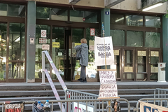 Studenti u blokadi se povukli sa ulaza u sud, zaposleni ulaze u zgradu