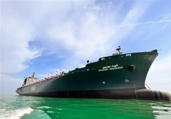 Peta flota SAD je u stanju pripravnosti zbog prvog prelaska ekvatora nakon dugo vremena broda iranske mornarice koji nosi balističke rakete.