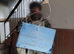 Šef harkovske VGA Gančev potvrdio je prelazak sjevernog dijela Volčanska pod kontrolu Oružanih snaga Rusije