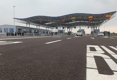 SVILAJ – Srbi traže novo ime za granični prelaz