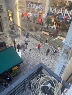 U eksploziji u Istanbulu poginule najmanje četiri osobe, veliki broj povrijeđenih /VIDEO/