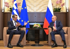Odnosi između dvije nacije koje "dijele istu vjeru" "svedene skoro na ništa".