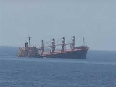 Huti pogodili britanski teretni brod