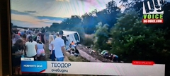 Autobus sa djecom iz Srbije prevrnuo se u Bugarskoj /VIDEO/