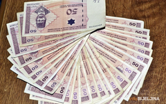 Javni novac dijelili odbornicima, direktorima, stranačkim pulenima…