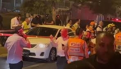 Teroristički napad u Izraelu? Ima mrtvih i teže povrijeđenih VIDEO
