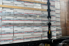 Pronađen kamion pun  vrijednih milion evra