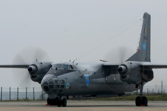 Posmatrački let "Otvoreno nebo" iznad BiH od danas do 17. maja