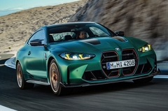 Stigao je novi BMW M4 CS: Više snage za manje kilograma