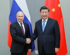 Kijev bi da zove Peking
