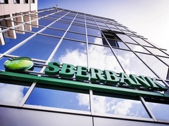 Počelo restruktuiranje Sberbanke