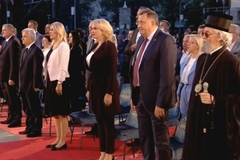 Svečana akademija u Banjaluci povodom Dana srpskog jedinstva