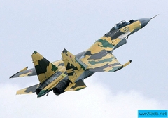 Veliki udarac Rusiji: Amerikanci i Britanci analiziraju njihov najnapredniji borbeni avion Su-35