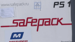 U RS uskoro stiže još 20.000 vakcina iz Rusije