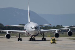 Iznad Rusije nestao putnički avion, u njemu bilo 50 osoba
