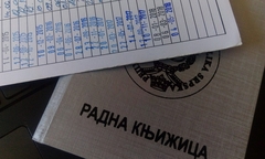 BiH treća u svijetu po stopi nezaposlenosti