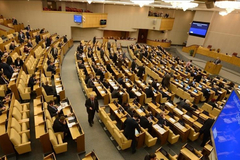 Rusija: Usvojen zakon o zabrani promjene pola