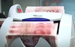 "Bloomberg": Evropska unija se priprema za trgovinski rat sa Kinom