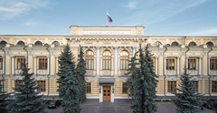 Rekordan suficit Rusije