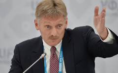 Peskov: Rusija će zastititi svoju imovinu u inostranstvu
