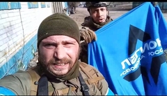 RASKRINKAVAMO  PROPAGANDU /VIDEO/ Ukrajinska "Ruska legija slobode" tvrdi da je zauzela rusko selo Tetkino