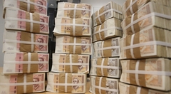 UIO prinudno naplatila 215 miliona KM poreza