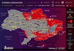 UŽIVO! Najavljeni novi pregovori; Poginuo ruski general; Makron iznio "crnu" prognozu, pa poručio - Rusija se mora poštovati