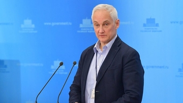 ON ĆE ZAMIJENITI ŠOJGUA Ko je Andrej Belousov: Pominjan je čak i kao Putinov naslijednik, a sa njim dijeli JEDNU VAŽNU STVAR!