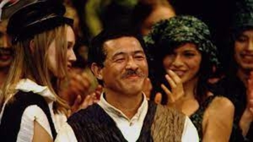 Preminuo Isej Mijaki