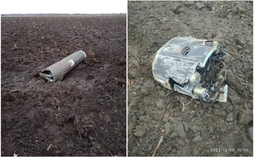 Raketa pala na Bjelorusiju /VIDEO/