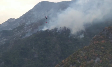 Helikopteri Helikopterskog servisa Srpske gase požar kod Jablanice