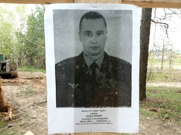 UŽIVO /VIDEO/ Kadirov: Formirana još jedna jedinica specnaza; "Čin saosjećanja predstavljaju kao genocid";Američki izvještaj; General armije Bundesvera "nije baš siguran";Snimci iz kontraofanzive